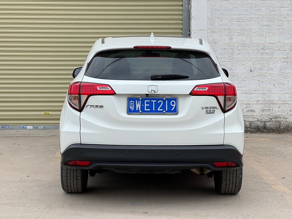 Honda HR-V 2022 1.5L CVT·