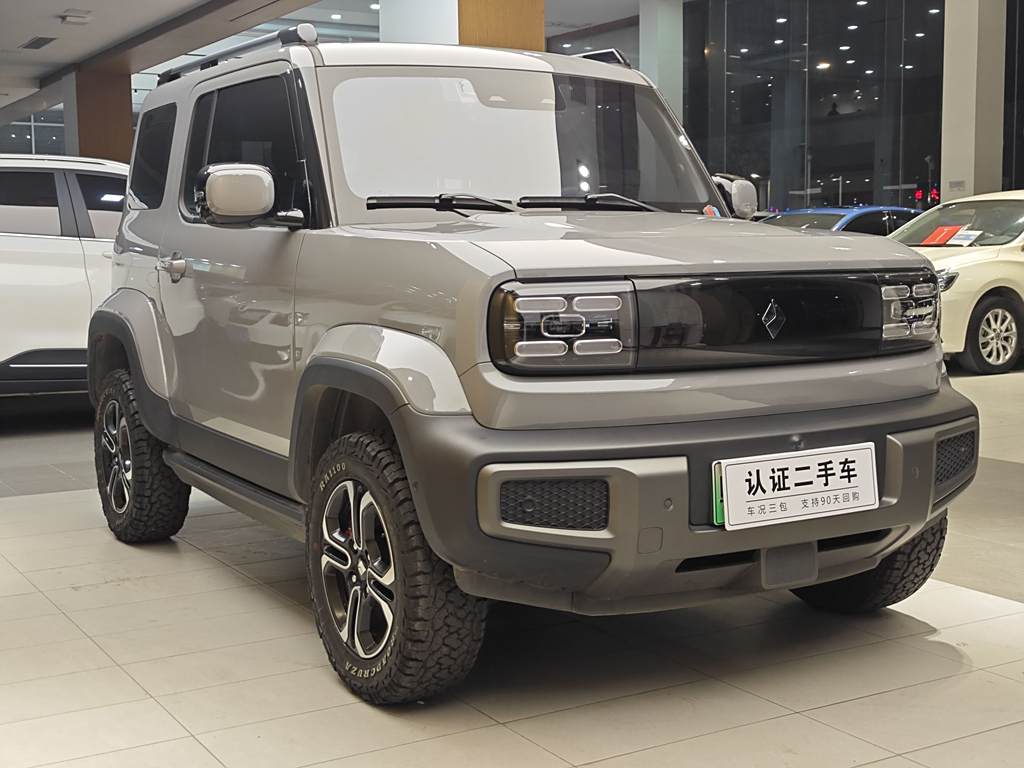 Baojun Yueye 2023