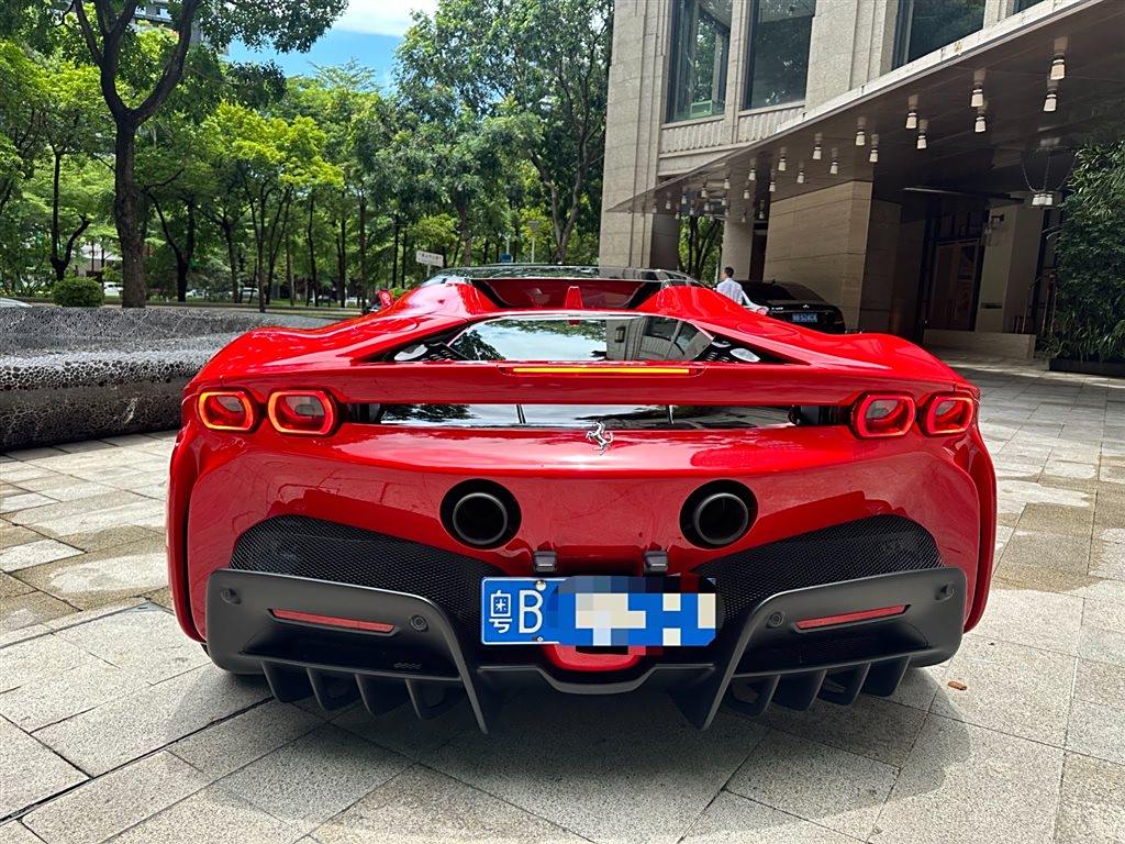 Ferrari SF90 Stradale 2021 3.9T V8 Spider