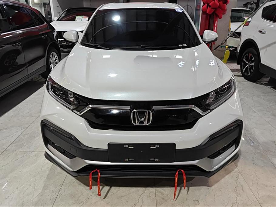 Honda XR-V 2021 1.5L CVT