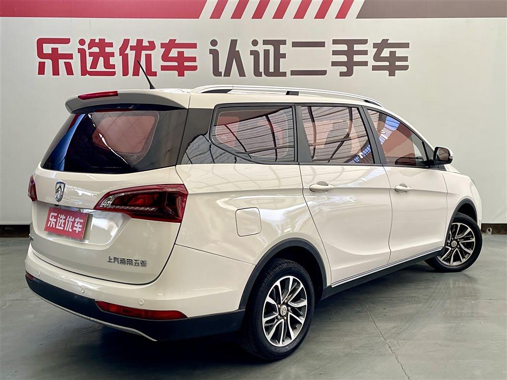 Baojun 730 2021 1.5T CVT 7