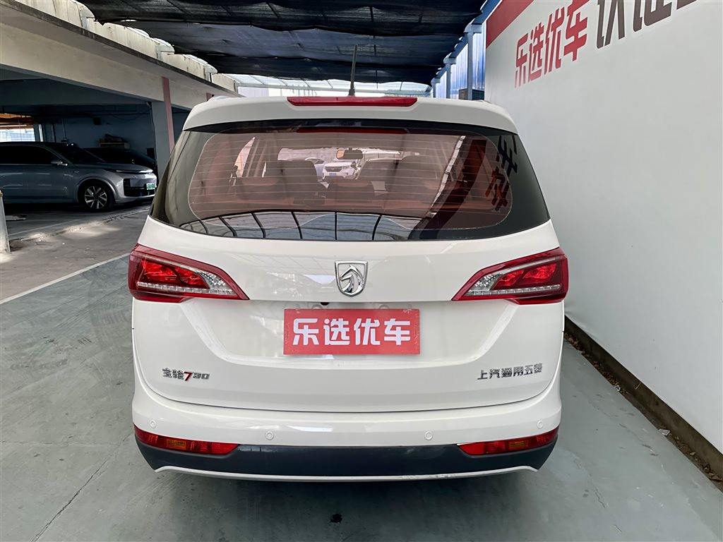 Baojun 730 2021 1.5T CVT 7