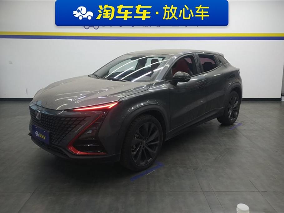 Changan UNI-T 2020 1.5T