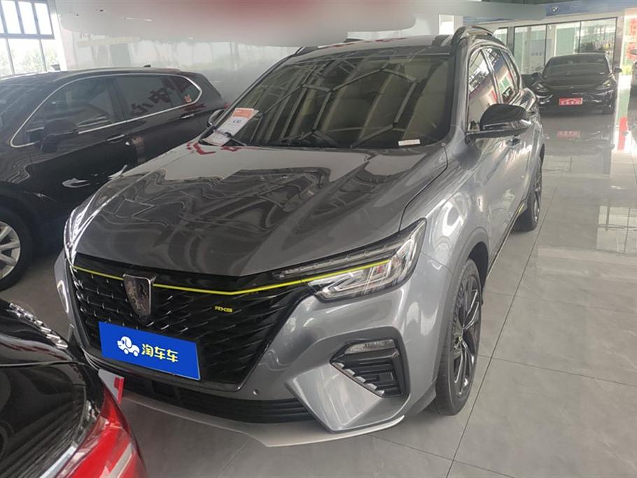 Roewe RX5 2020 PLUS 300TGI АвтоматическаяAli