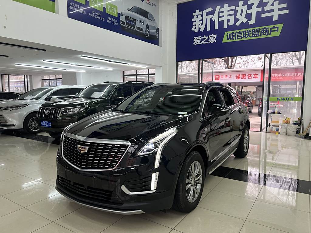 Cadillac XT5 2020 28T  Luxury