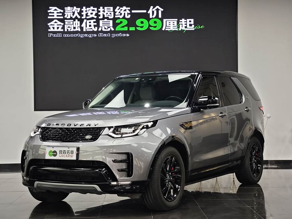 Land Rover Discovery 2020 2.0T 30