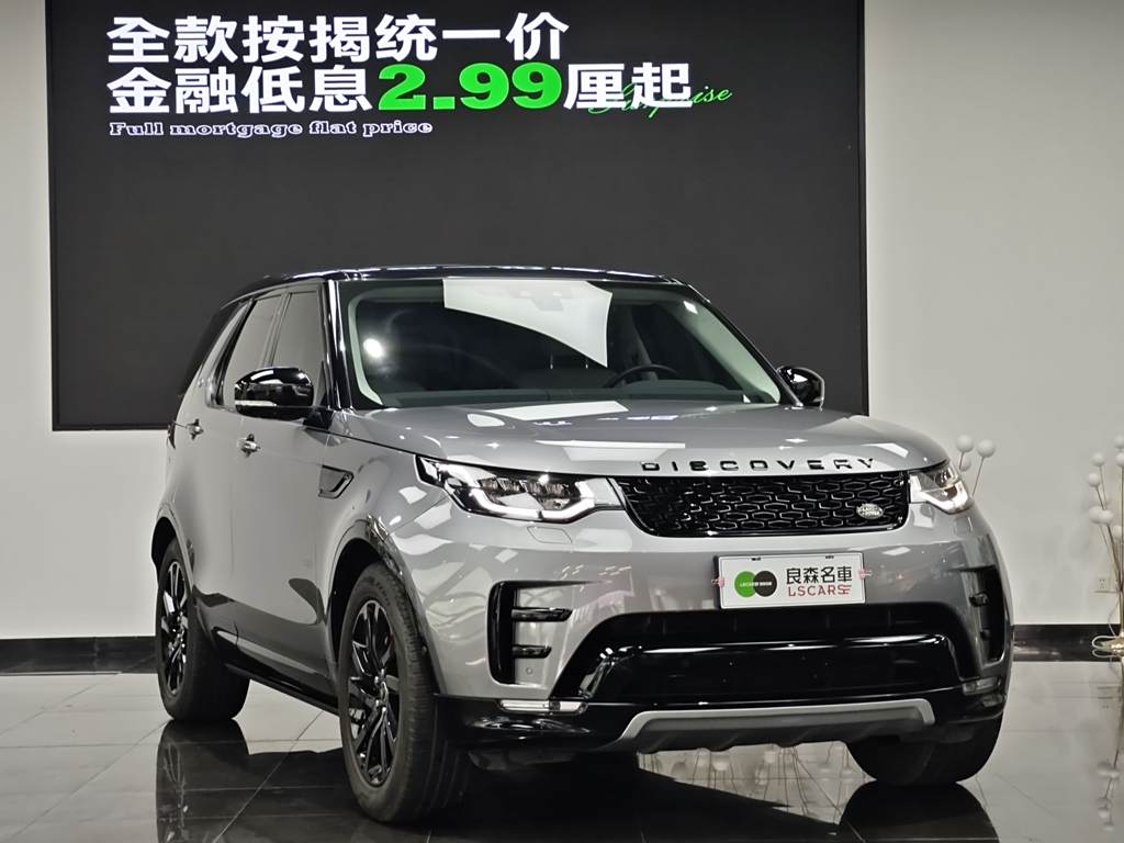 Land Rover Discovery 2020 2.0T 30