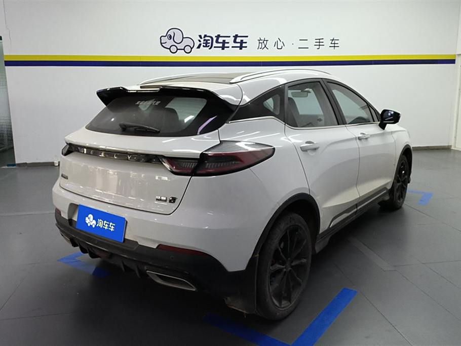 Geely EmgrandS 2021 1.4T CVT