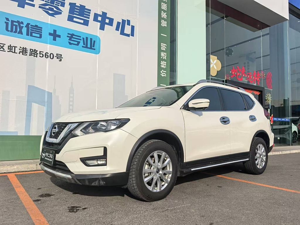 Nissan X-Trail 2020 2.0L XL ITS CVT 2WD