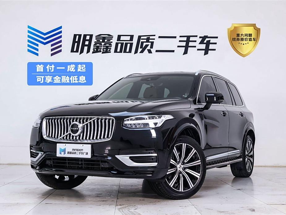 Volvo XC90 2022 B5 Zhixing 5