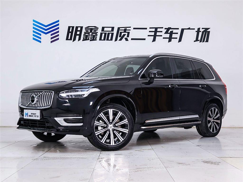 Volvo XC90 2022 B5 Zhixing 5