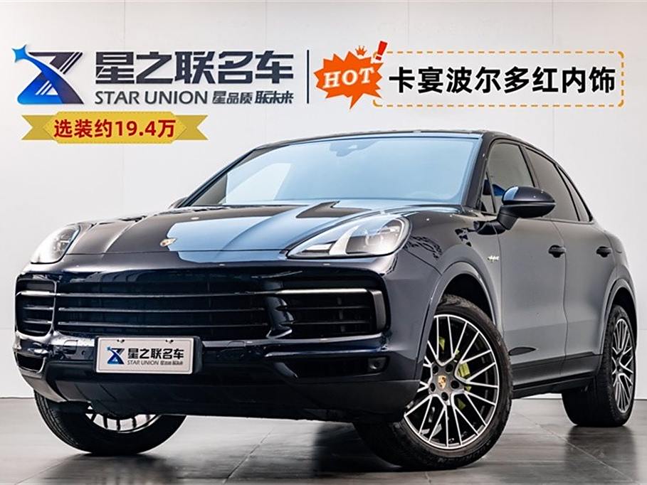 Porsche Cayenne New Energy 2021 Cayenne E-Hybrid 2.0T