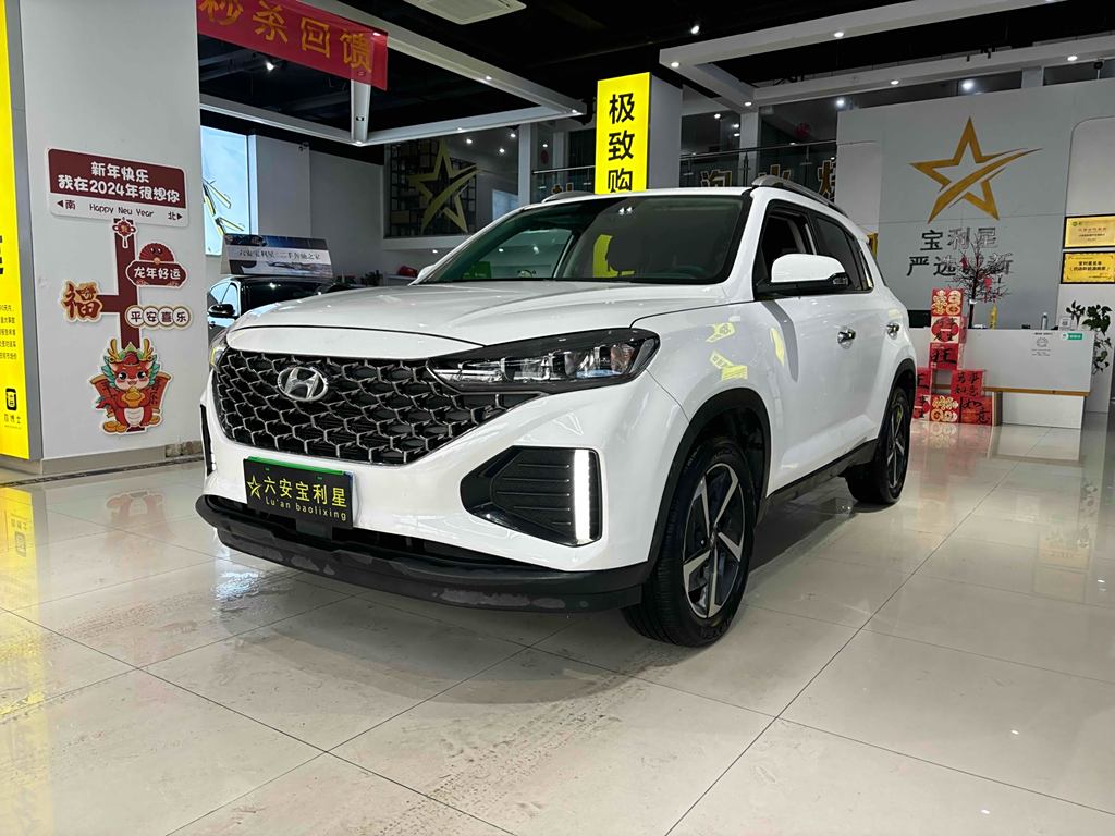 Beijing Hyundai ix35 2021 240TGDi DCTGLS