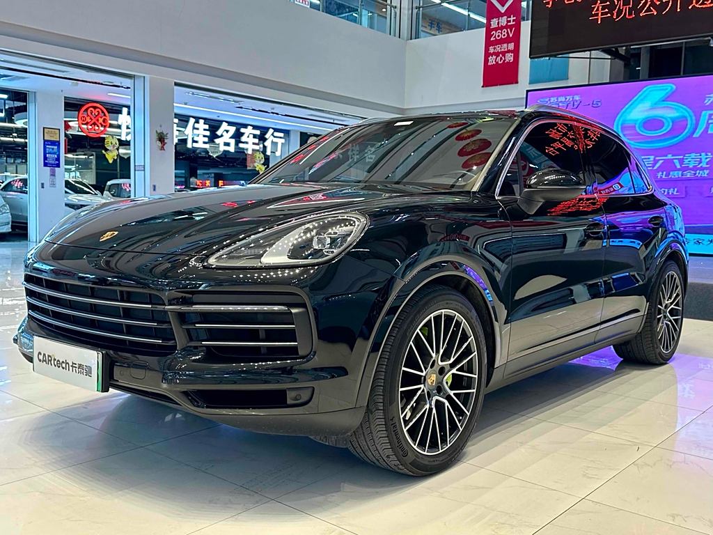 Porsche Cayenne New Energy 2023 Cayenne E-Hybrid 2.0T