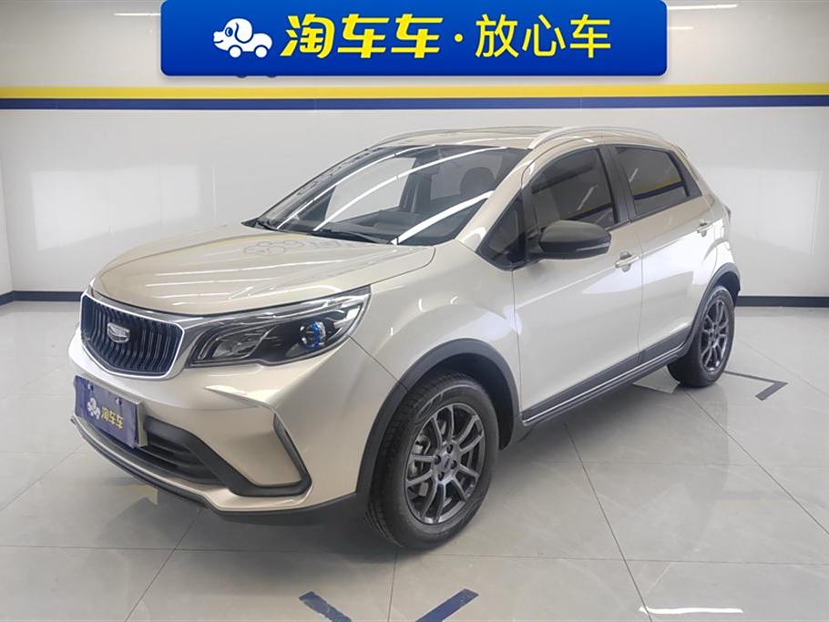 Geely Vision X3 2021 PRO 1.5L Ручная