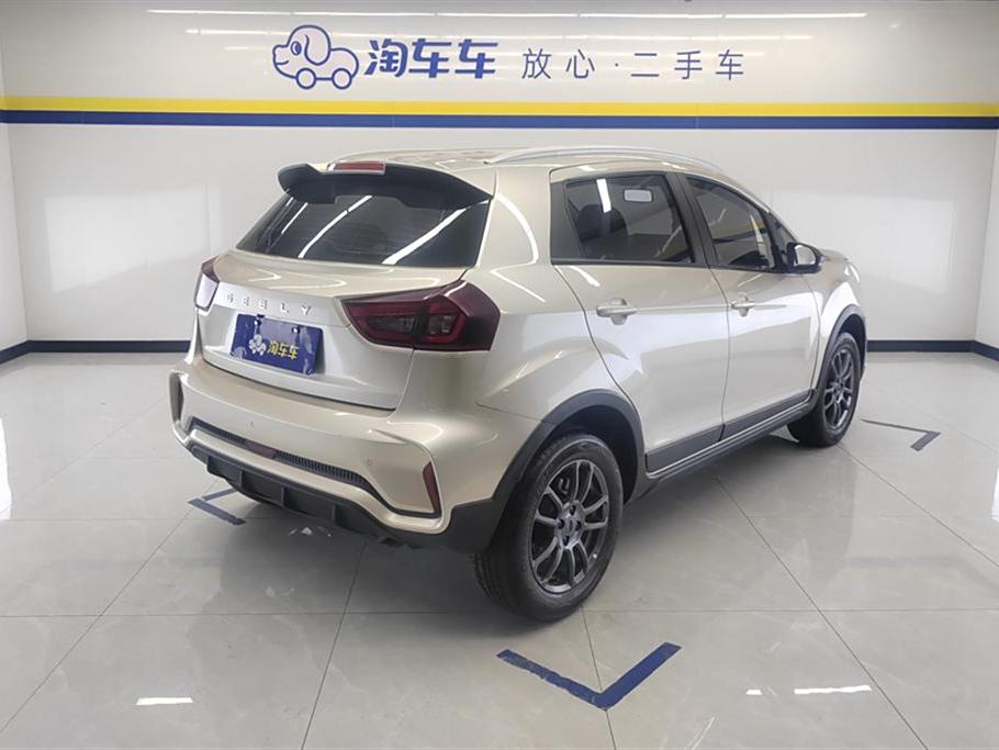 Geely Vision X3 2021 PRO 1.5L Ручная