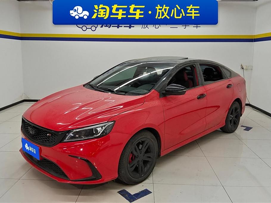 Geely Binrui 2021 1.4T CVT F-