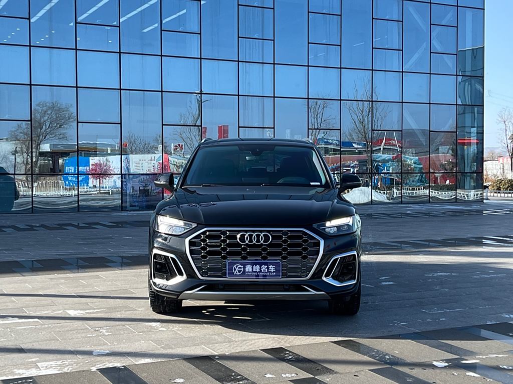 Audi Q5L 2022  40T