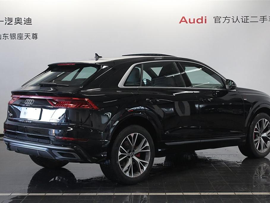 Audi Q8 2023 55 TFSI