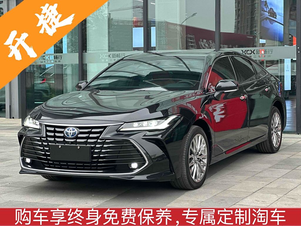 Toyota Avalon 2022  2.5L XLE