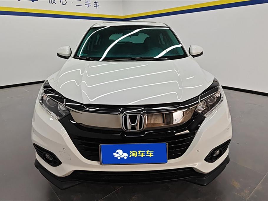 Honda HR-V 2020 1.5L CVT