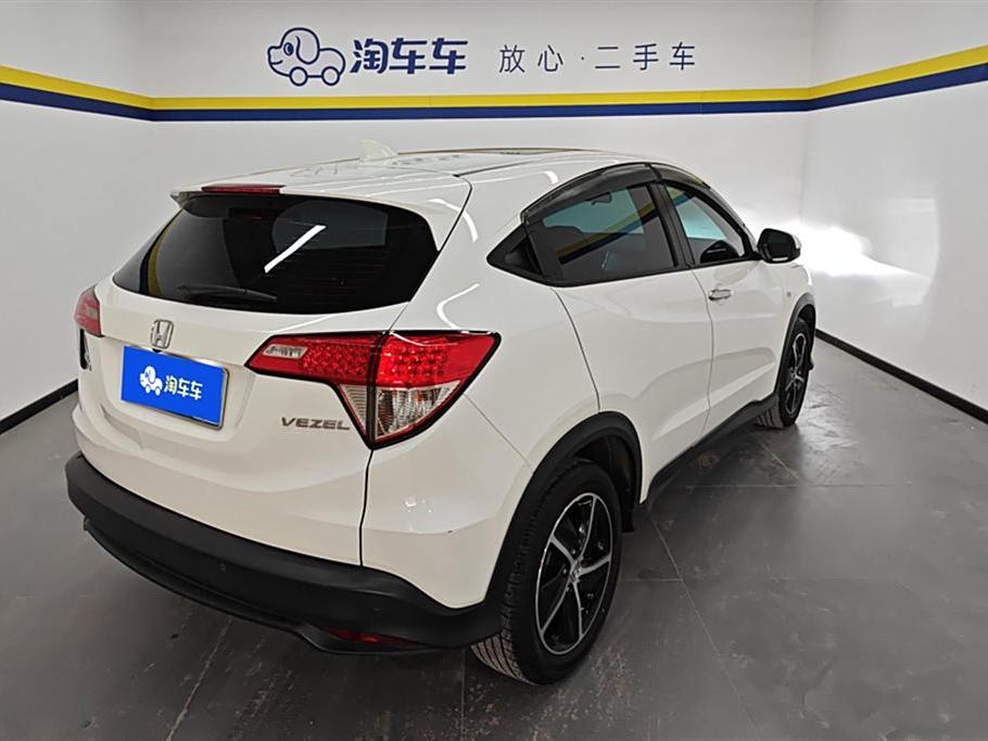 Honda HR-V 2020 1.5L CVT