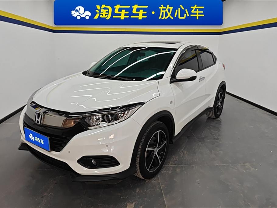 Honda HR-V 2020 1.5L CVT