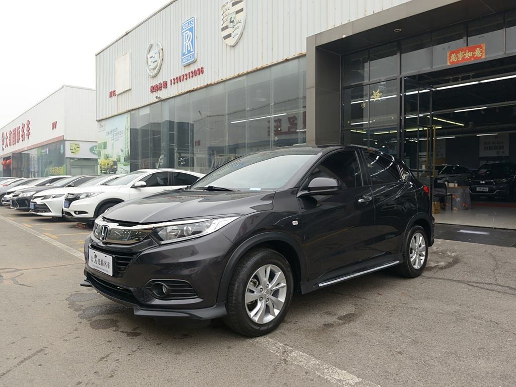 Honda HR-V 2020 1.5L CVT Elite