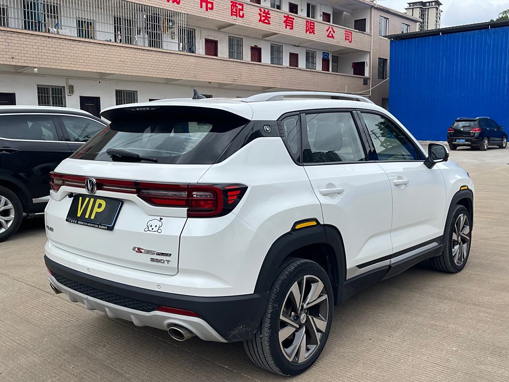 Changan CS35 PLUS 2019 1.4T DCT