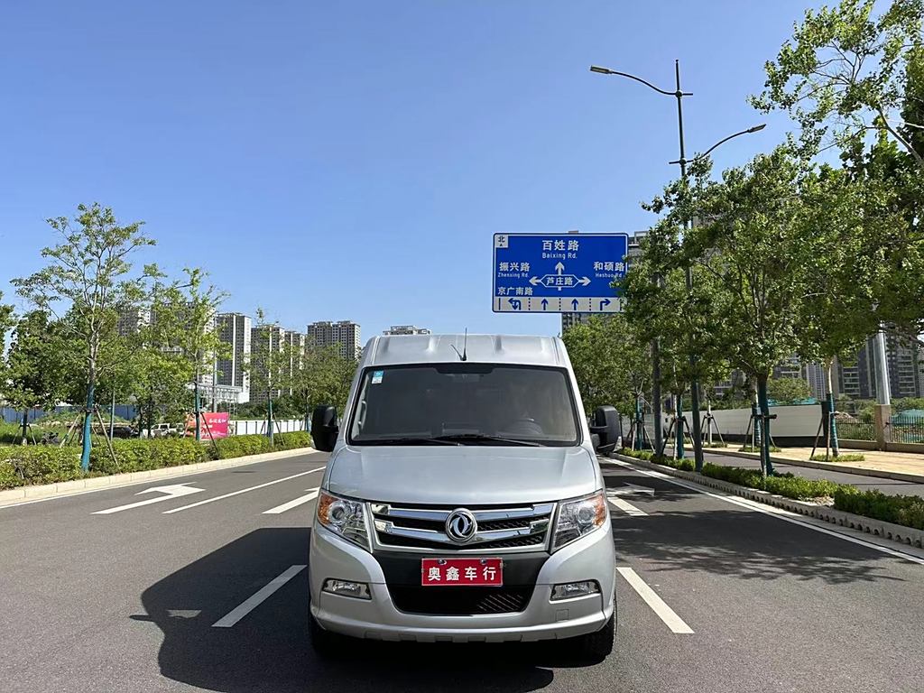 Yufeng 2020 2.5T V96-9V ZD25