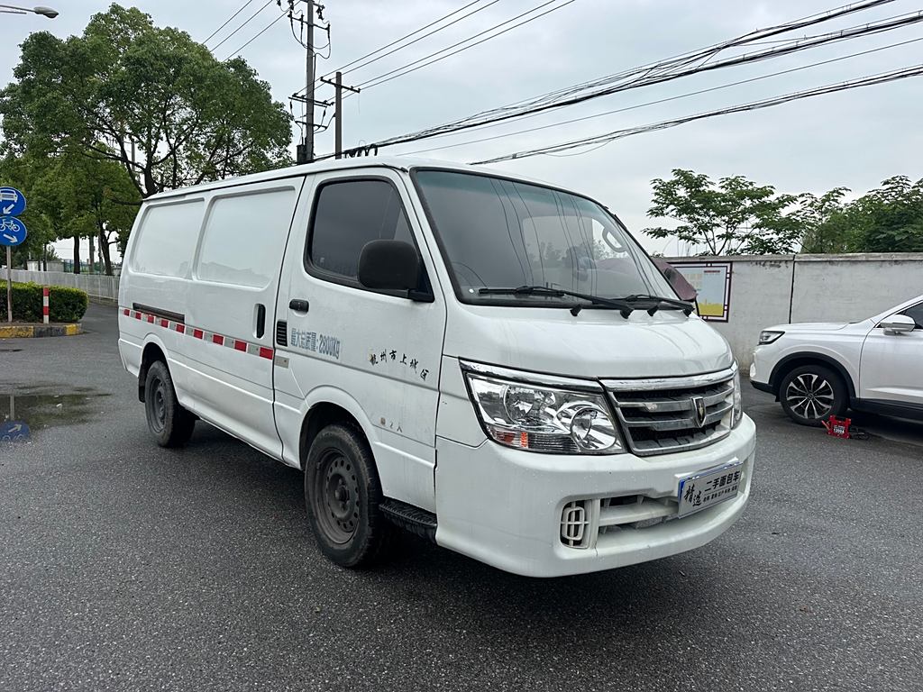 Jinbei Haishi 2020 2.0L Euro VI 1TZS