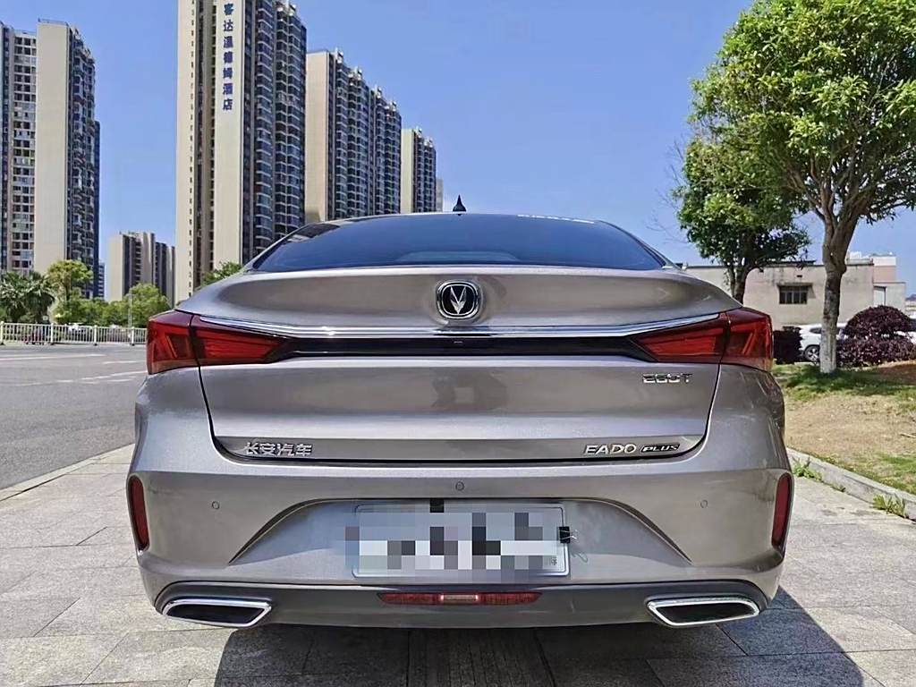 Chery Eado 2020 PLUS NE 1.4T GDI DCT