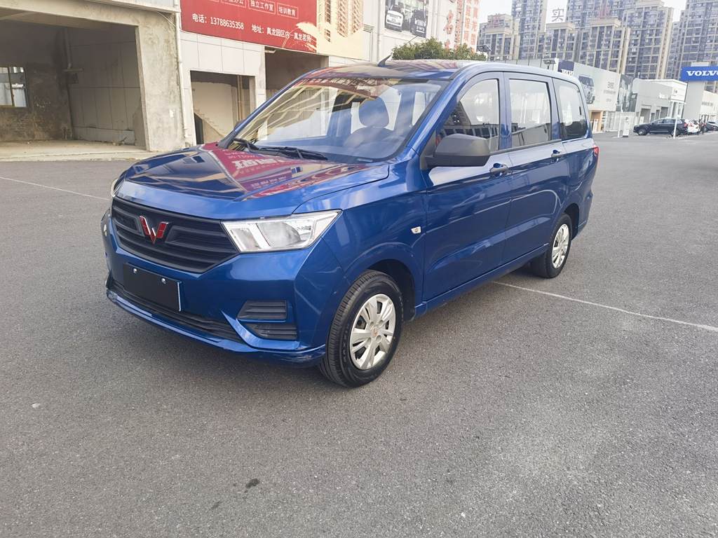 Wuling Hongguang 2019 1.5L SL2B