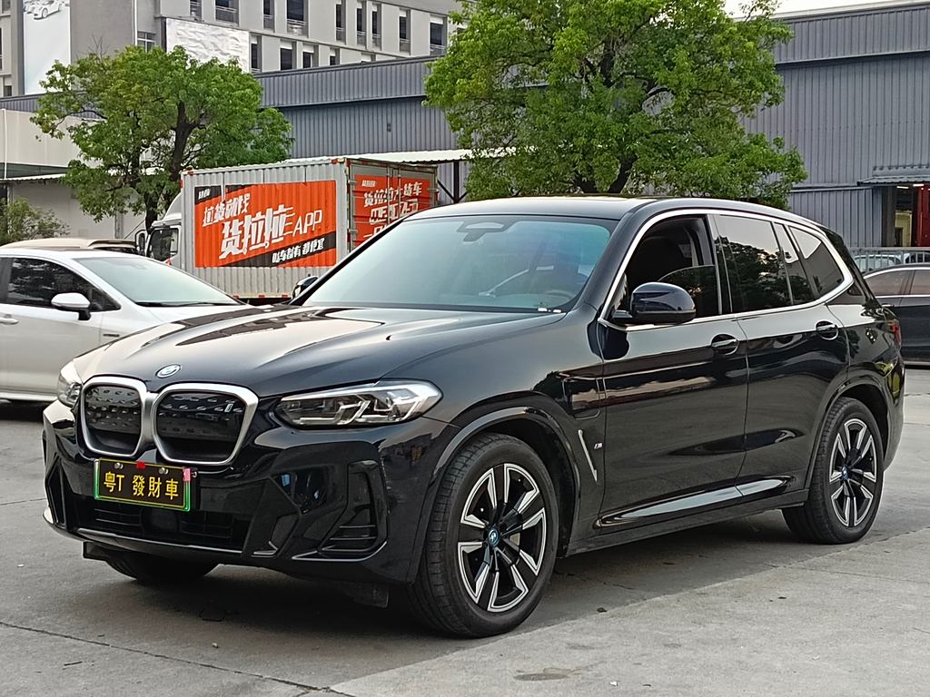 BMW iX3 2023