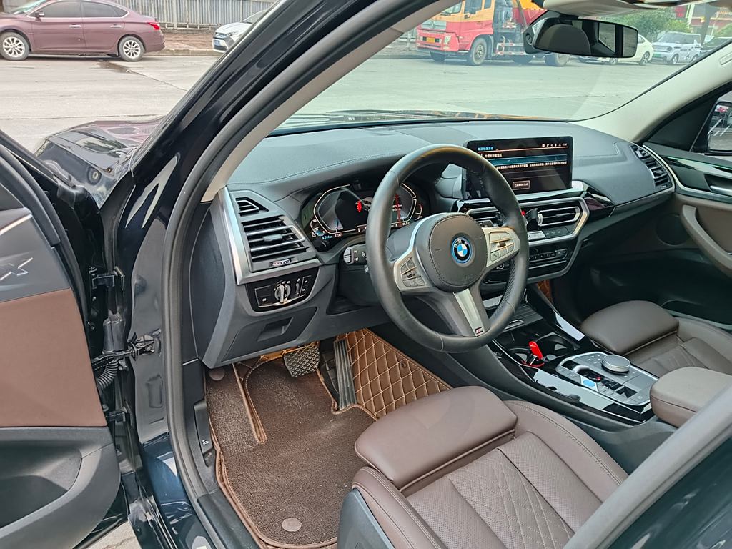 BMW iX3 2023