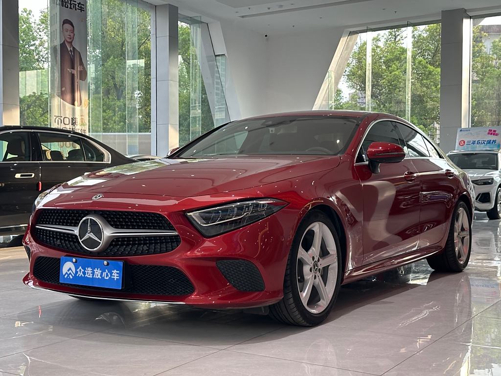 Mercedes-Benz CLS 2018 CLS 300