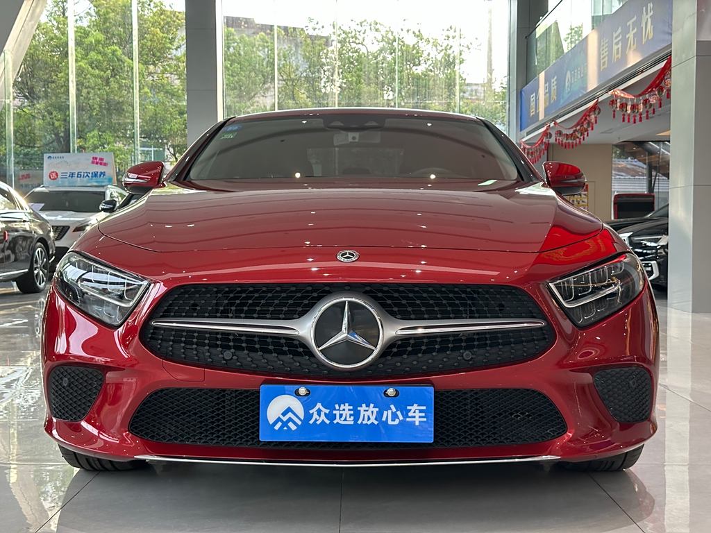 Mercedes-Benz CLS 2018 CLS 300