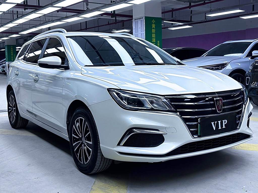 Roewe Ei5 2019