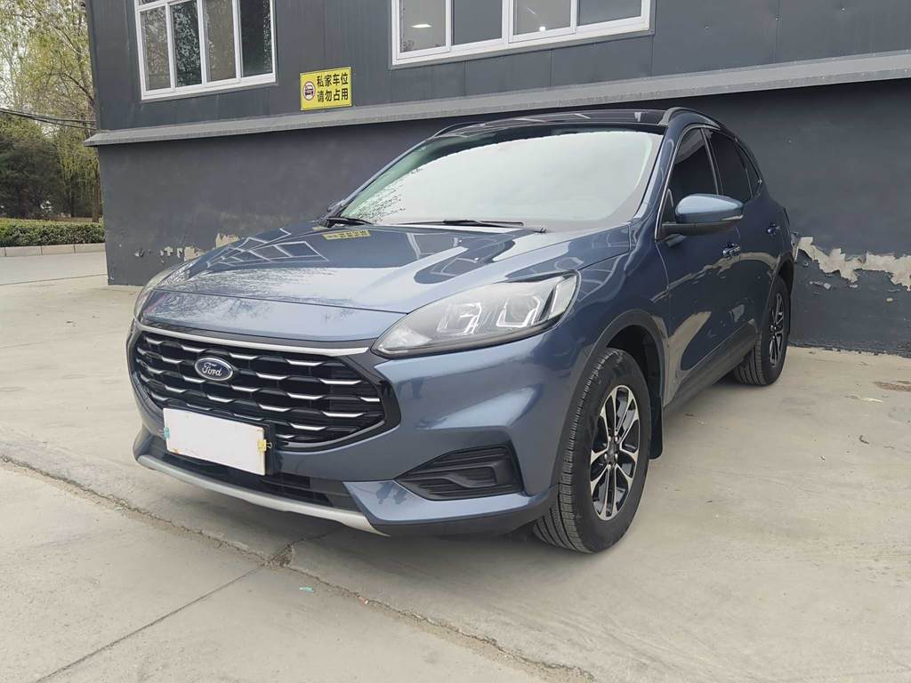 Ford Escape 2020 EcoBoost 245