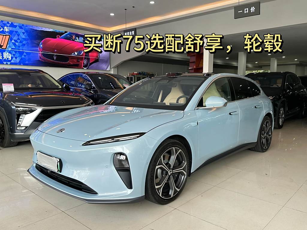 NIO ET5T 2023 75kWh Touring