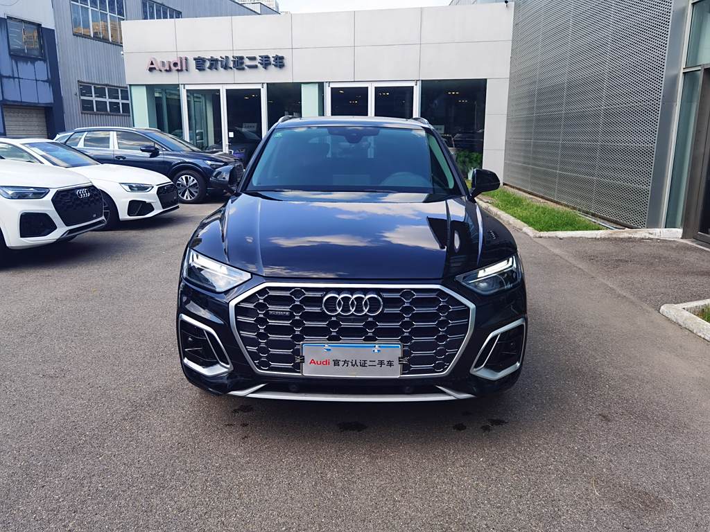 Audi Q5L 2022 40T