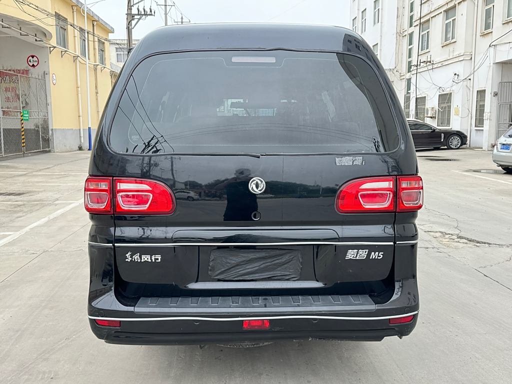 Lifan Lingzhi 2020 M5L 1.6L  7