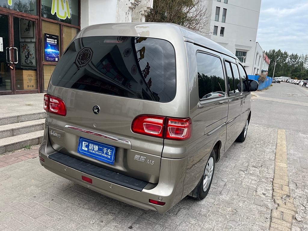 Lifan Lingzhi 2023 M5L 1.6L  7