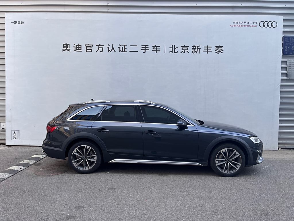 AudiA4 2023 allroad quattro