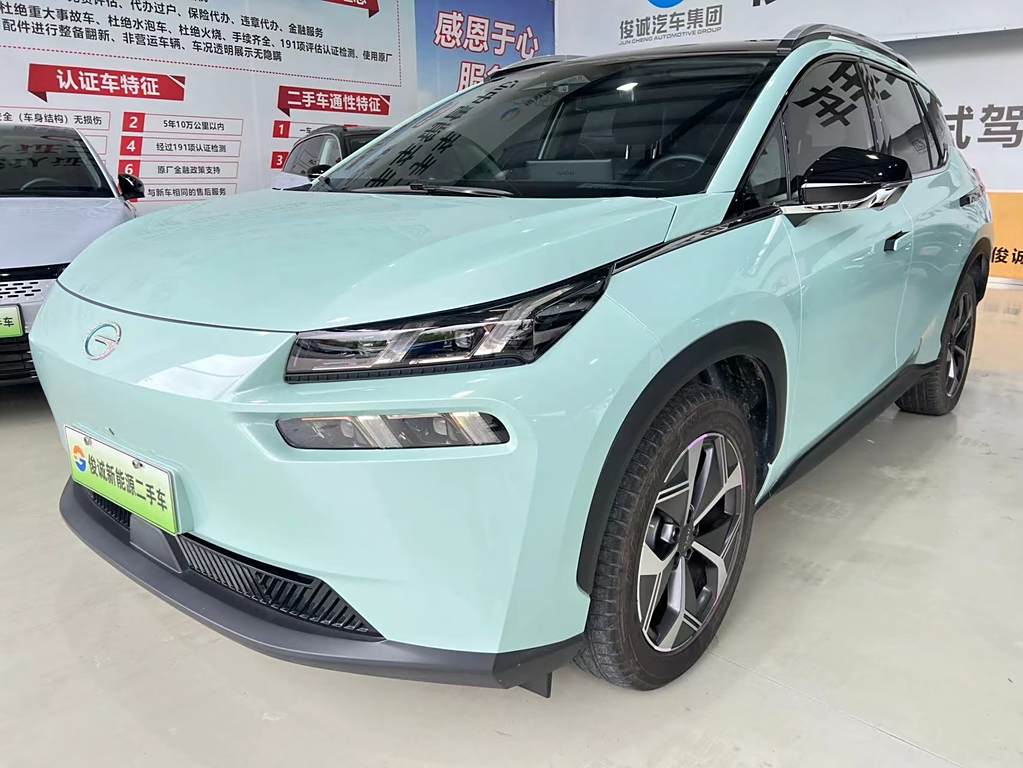 GAC Aion V 2022 Plus 70  BYD YuanЛитиевая батарея