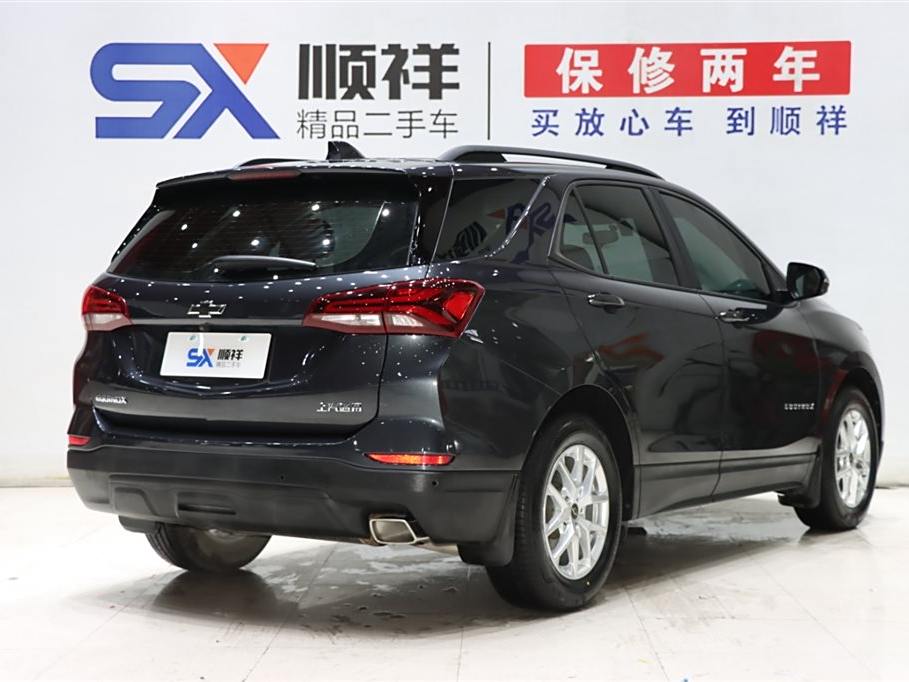 Chevrolet Traverse 2021 535T