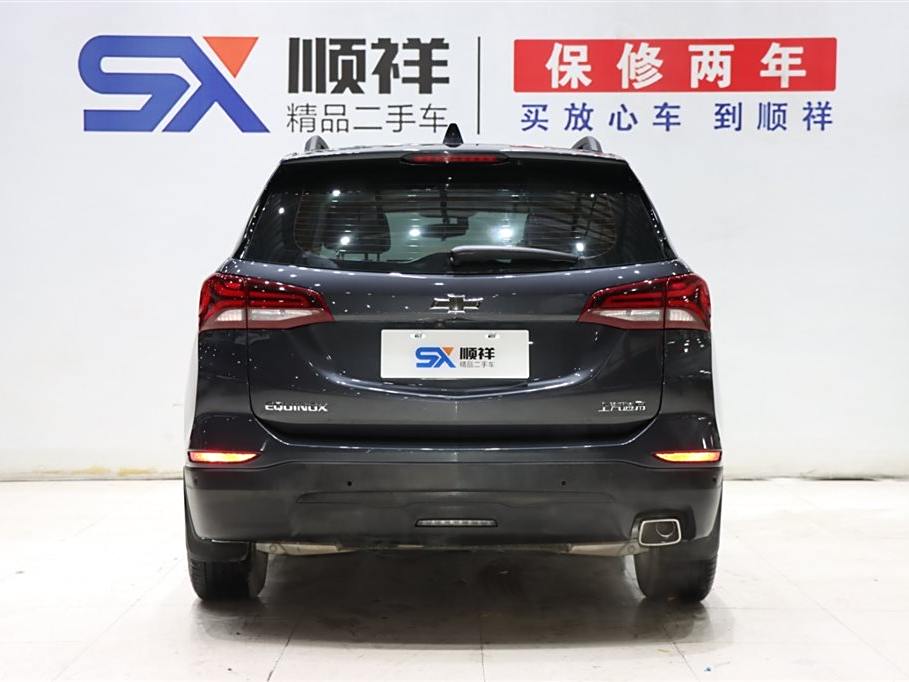 Chevrolet Traverse 2021 535T