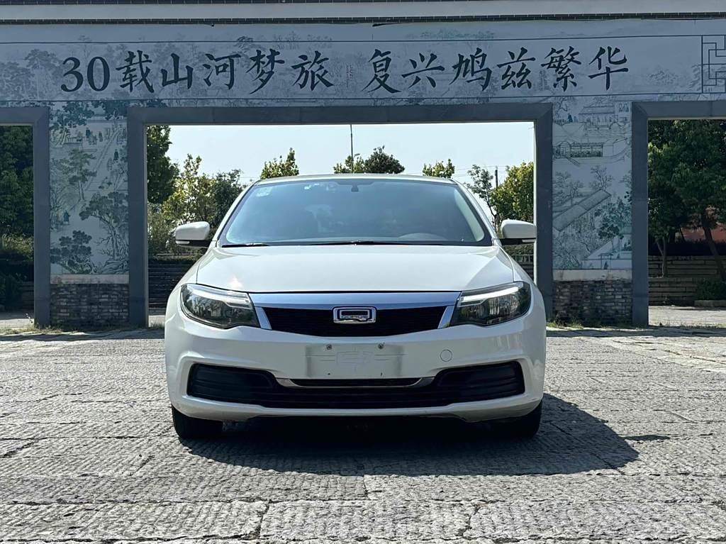 Qoros 3 2021 3S 1.5T CVT