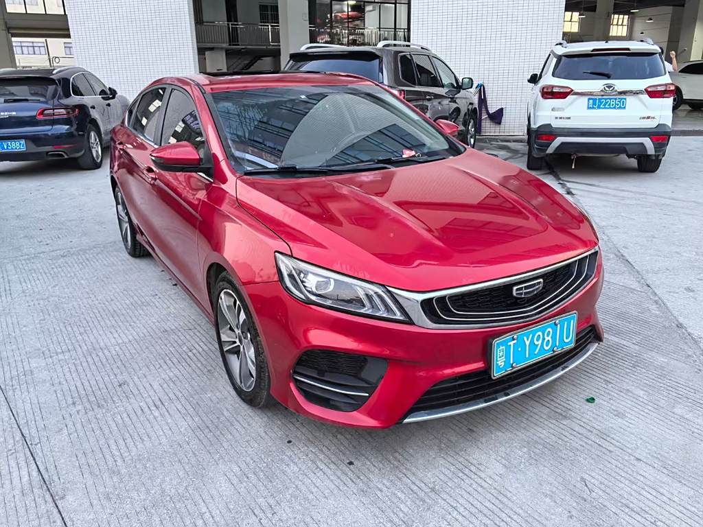 Geely Binrui 2020 1.4T CVT