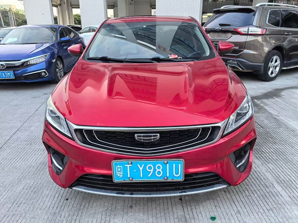 Geely Binrui 2020 1.4T CVT